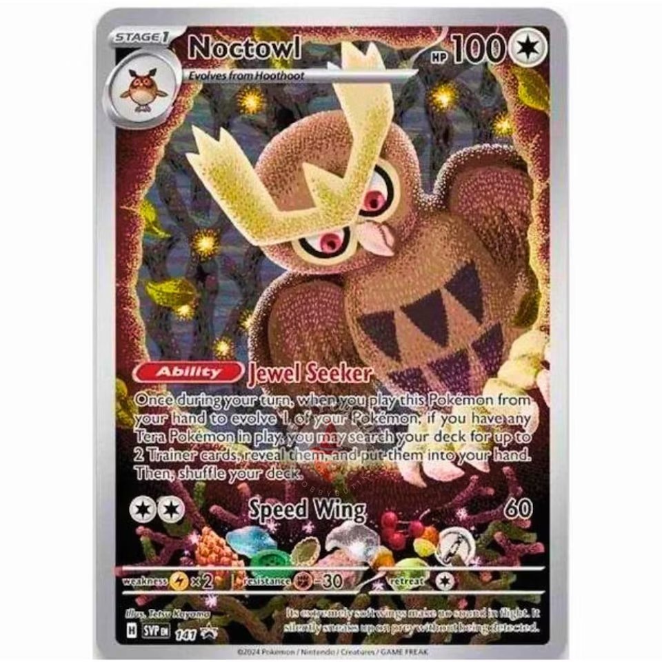 Pokémon Scarlet & Violet 7: Stellar Crown Elite Trainer Box-Hobbykort